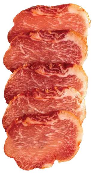 ingretientes_caña_de-lomo_bocado_iberico